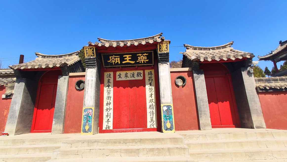 涌泉寺瓦房店图片