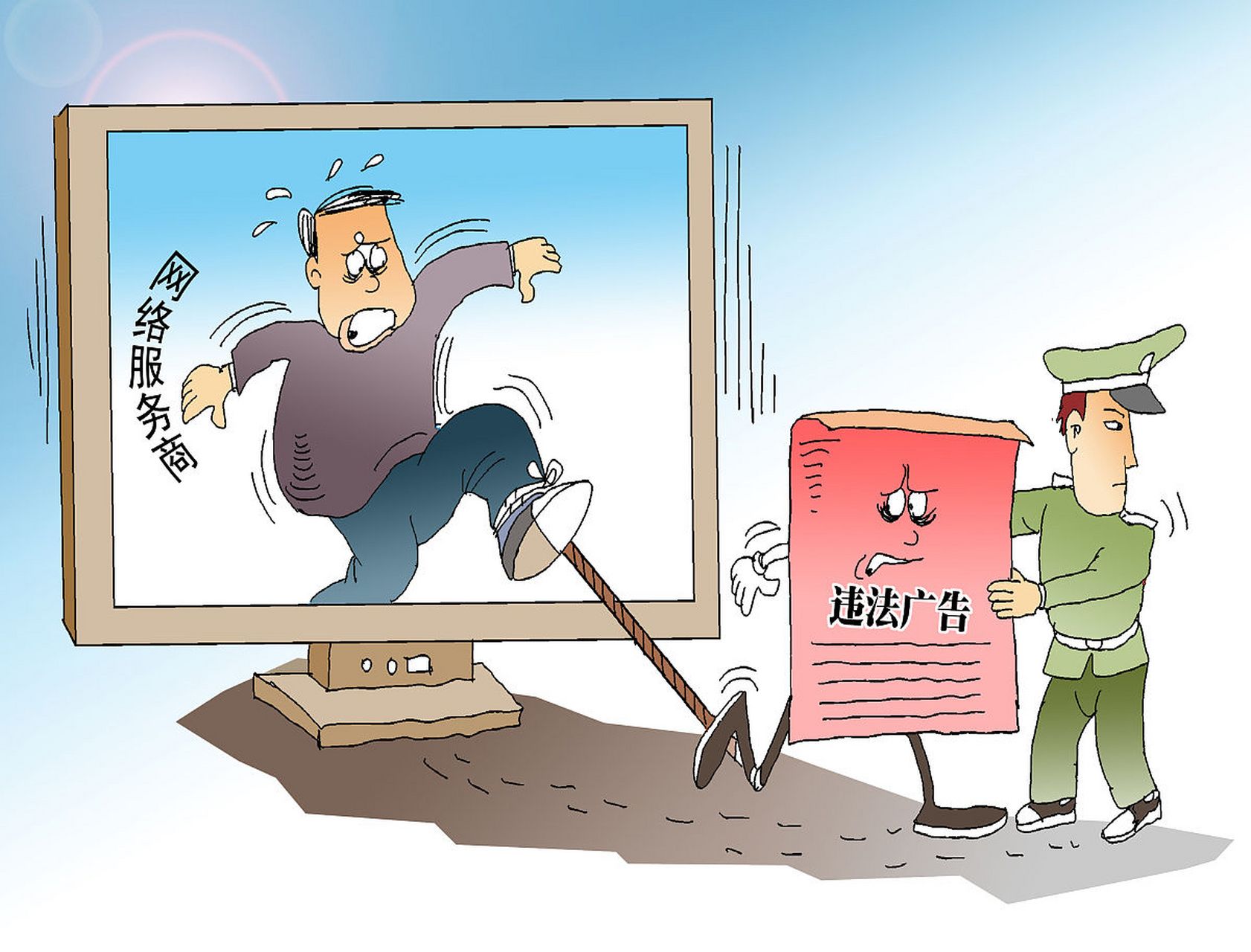 嘿,各位小伙伴,最近有没有听说过"男子出国猎艳被间谍威胁策反"的大