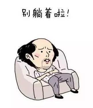 警惕!让你一夜回到解放前的风险就在身边,理财必备之保险兜底