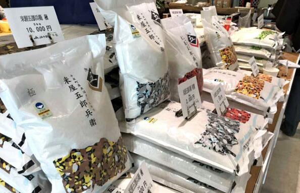 瞄准中国富裕阶层,日本新潟大米重启对华出口