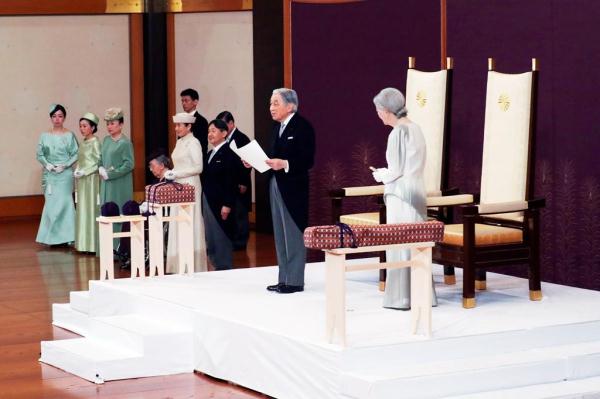 日本天皇退位仪式举行 明仁天皇发表最后一次讲话