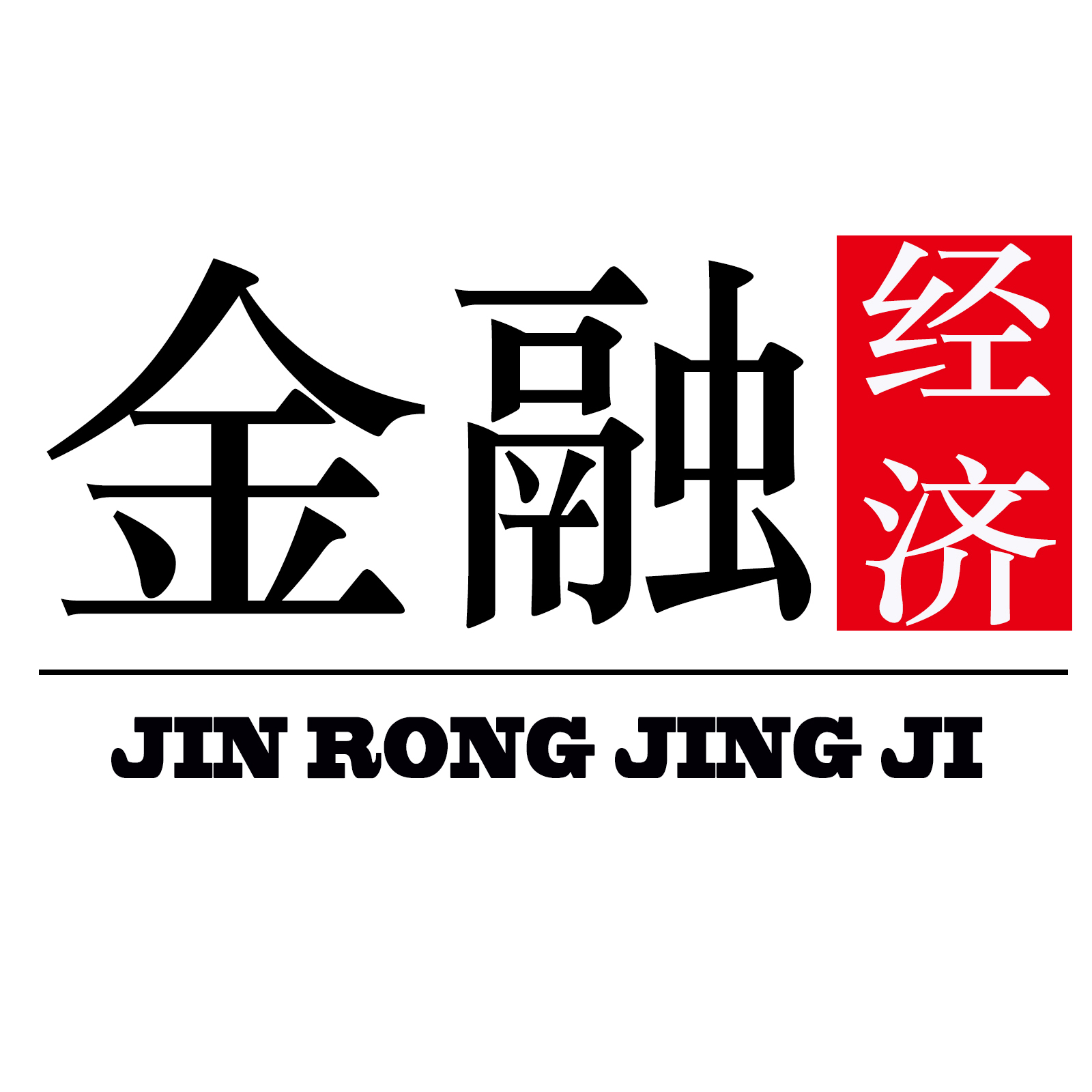晋商银行logo图片