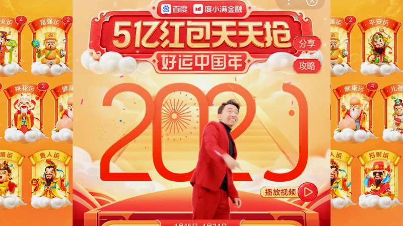 海王百度云资源「BD1024p\/1080p\/Mp4中字」