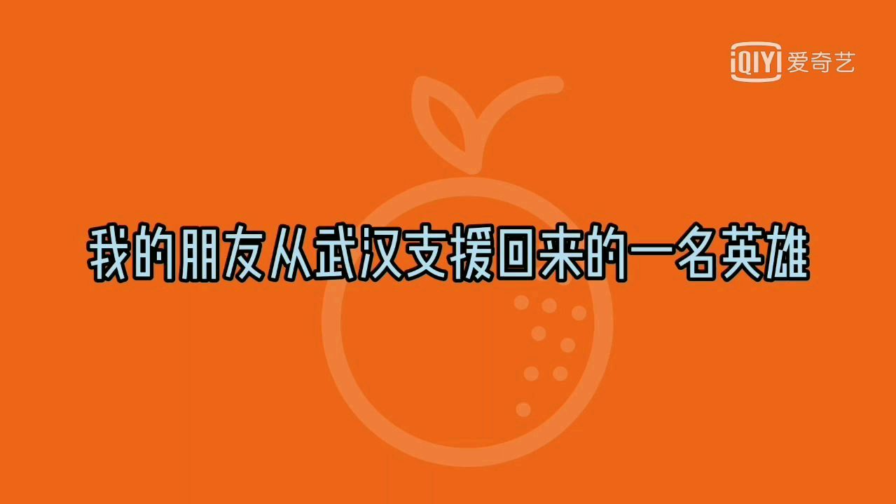 [图]疫情英雄回乡,信用卡被限额了,怎么解决的?