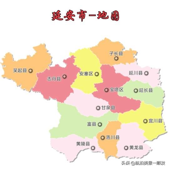 陕西省各地市地域面积排行榜