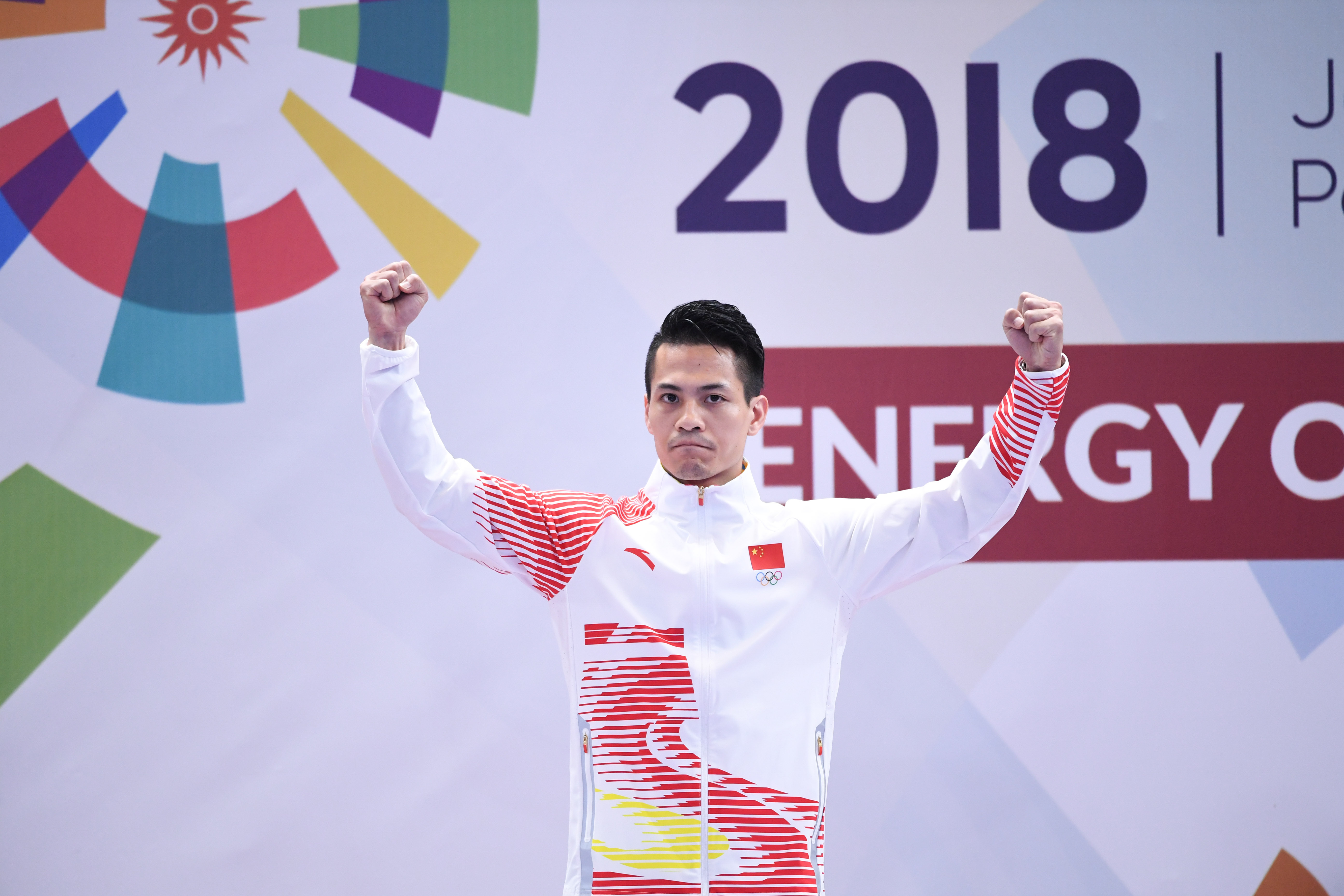 武术——男子太极拳太极剑全能:陈洲理夺冠(11)