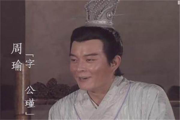 《三国演义》中的孙权,他年轻时登大位,后来成为一位开明的主公