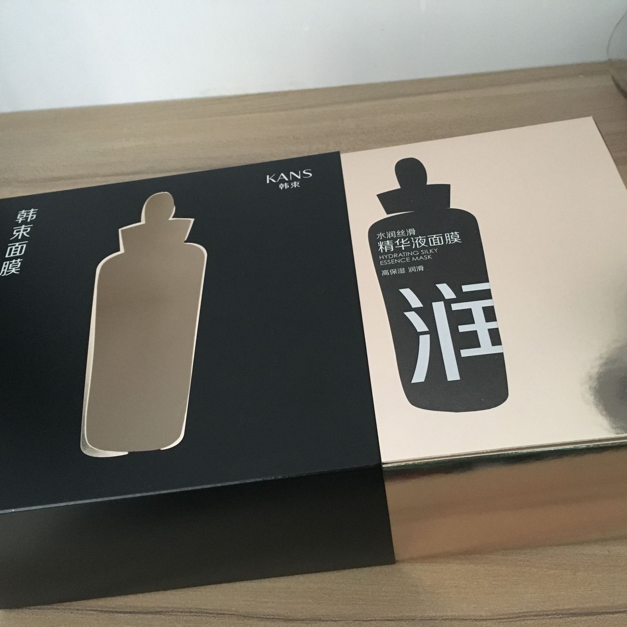 韩束红石榴3件套装好用吗,韩束补水美白保湿面膜怎么样