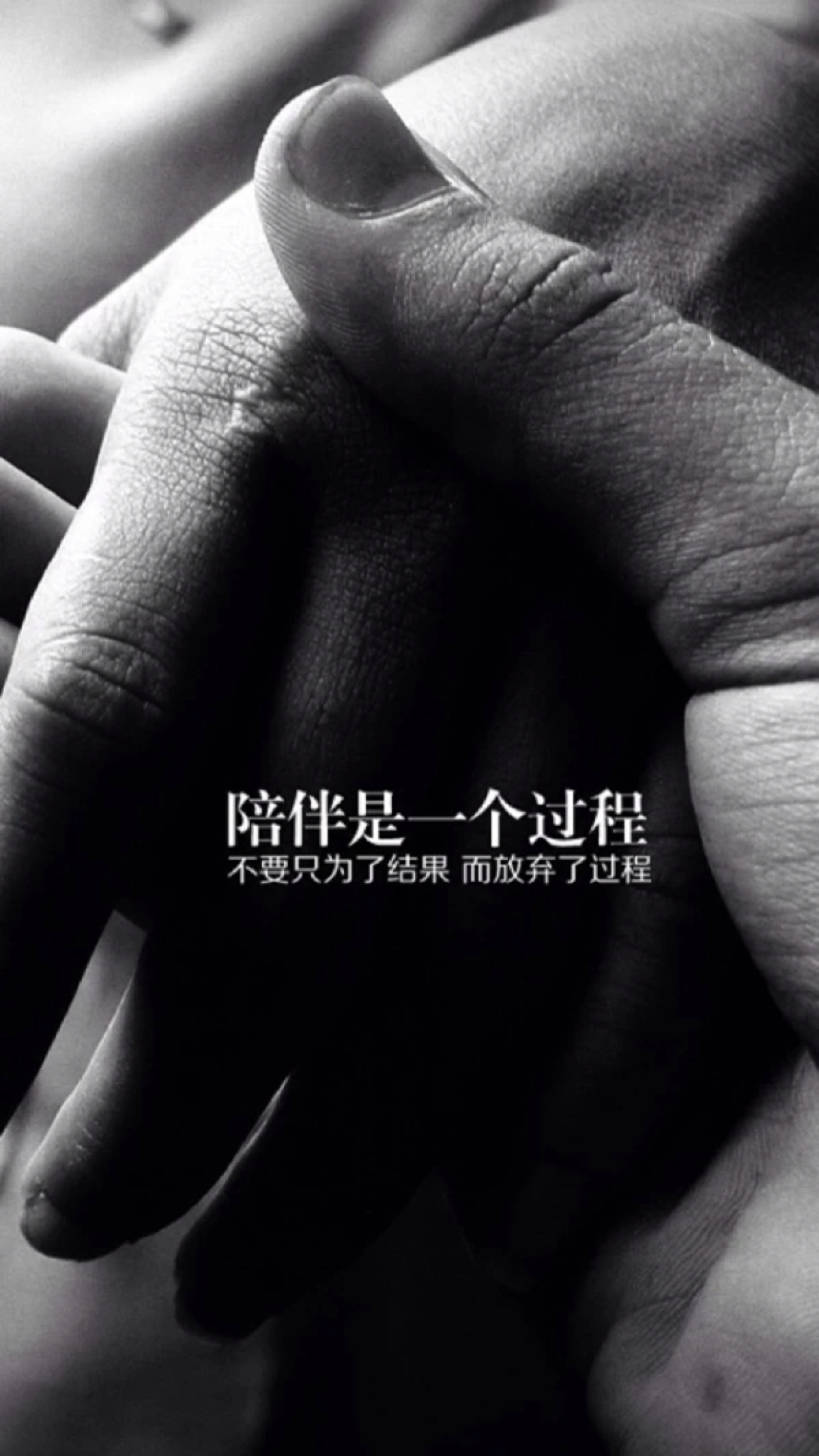 1200_2130竖版 竖屏gif 动态图 动图