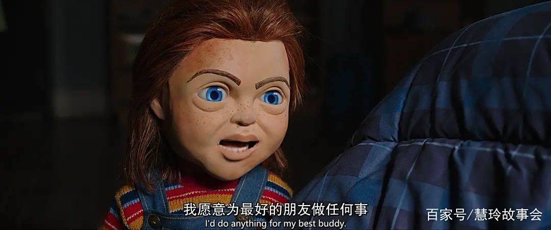 当万物真的互联,《鬼娃回魂》离我们还远吗? 当万物真的互联,《鬼娃回魂》离我们还远吗?
