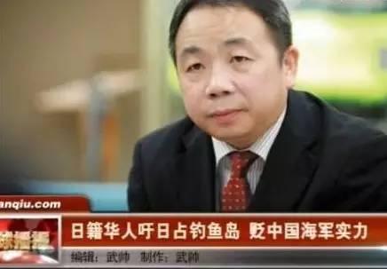 他是当代汉奸,靠骂祖国起家,现在连日本人都看不起他