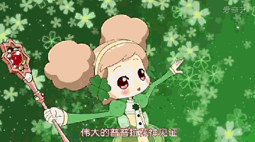 小花仙:当花粉们看到五小花吵架,吃饭的心情都没有了!