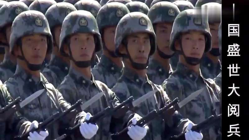 中国盛世大阅兵，陆海空三军徒步方队霸气分列式，太震撼,军事,阅兵,好看视频