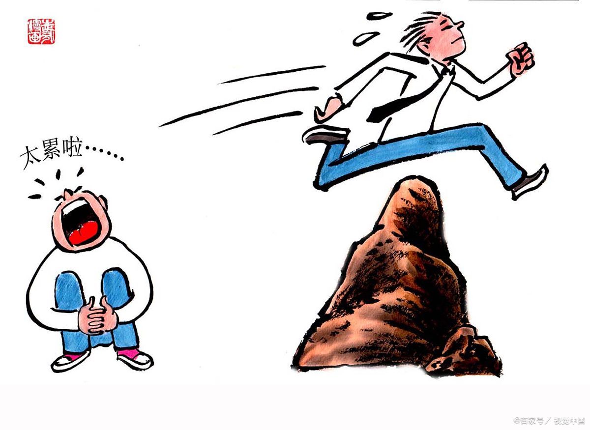 很有启发的人生感悟,句句充满正能量,句句励志人心