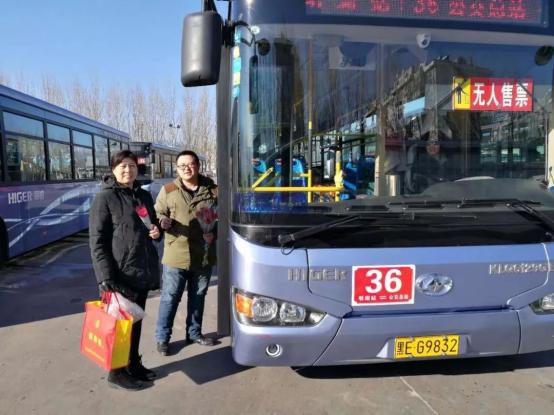 有一种公交车,叫大庆36路!