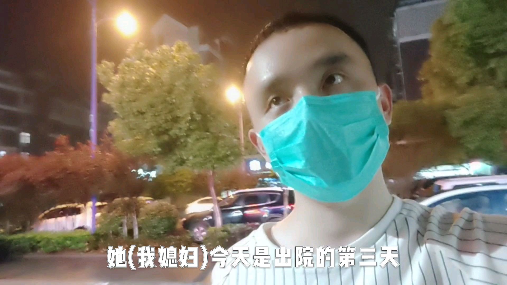 大米白天上班,晚上回来给月子媳妇做小米粥,小幸福大追求