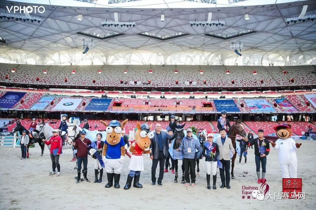 二青会舞步金牌得主韩童羽登顶2019鸟巢马术大师赛u14决赛冠军!