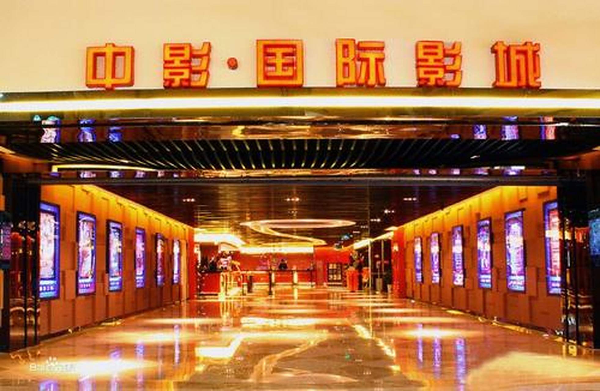 旅游攻略# 琼海中影国际影城:琼海中影国际影城可以说是一个视听堤妹