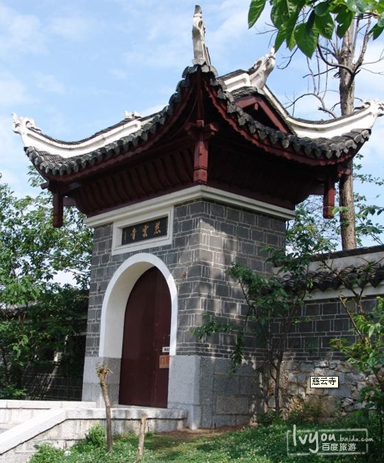 慈雲寺,欣港灣休閒綜合體.細數貴州·貴陽值得一遊的景點