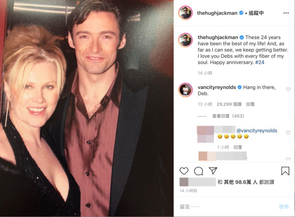 结婚24周年!休·杰克曼晒照深情告白老婆