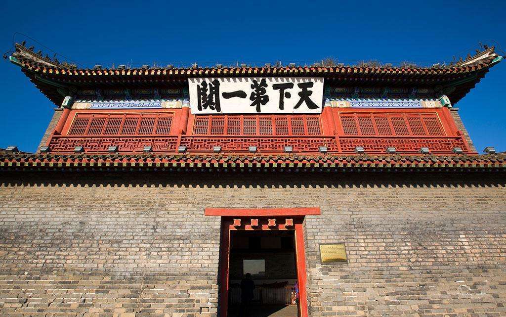 中国古代的四大名关,除了山海关,嘉峪关,剩下的两个你知道吗