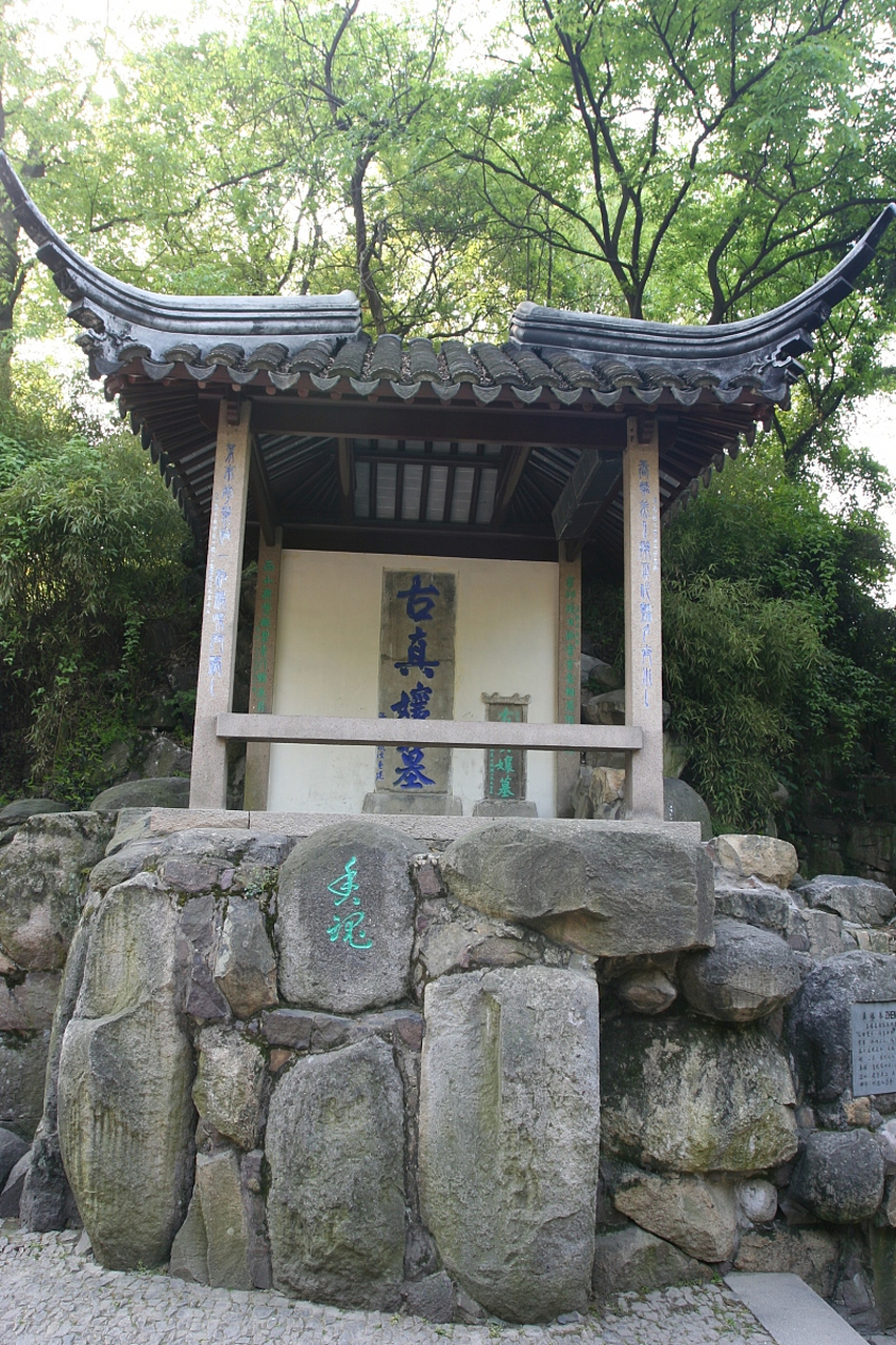 铁山寺国家森林公园有个超酷的传说.