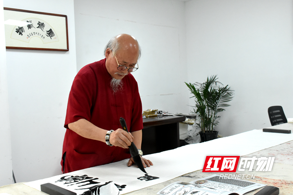 老书法家赵永华:落叶归根把书法文化和教学方法带回家乡