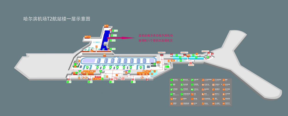 太平机场登机口平面图图片