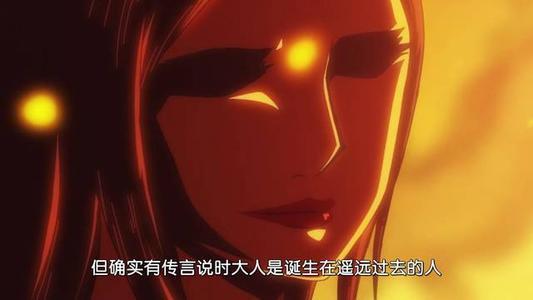 时间果实有什么用处?也许同一时间的时间果实,不止一个