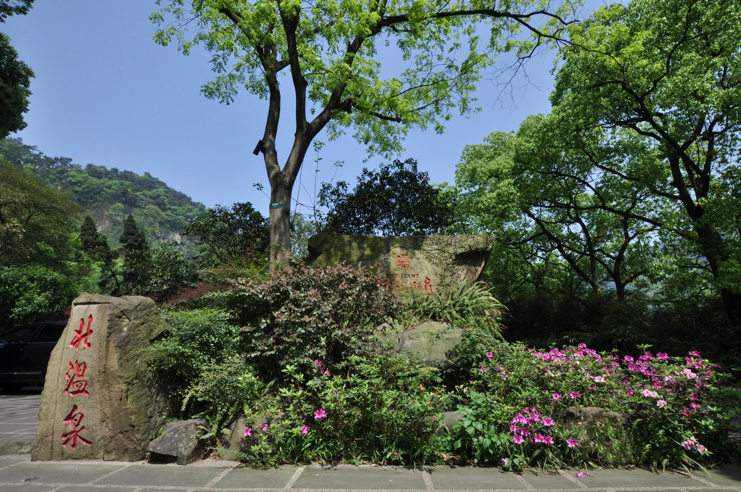 重庆北温泉风景实拍