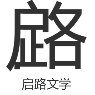 太宰治最精辟一句名言 仅30个字 却揭露了所谓 朋友 的真面目