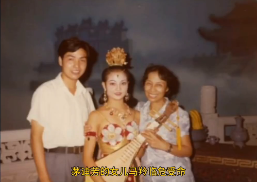 86版《西游记》里"十家人",许晴姐妹客串,杨洁夫妻搭档