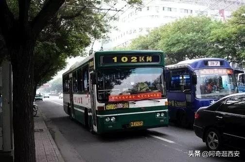 西安最后一条改汽的无轨电车线路,开通55年来线路未发生大的变动
