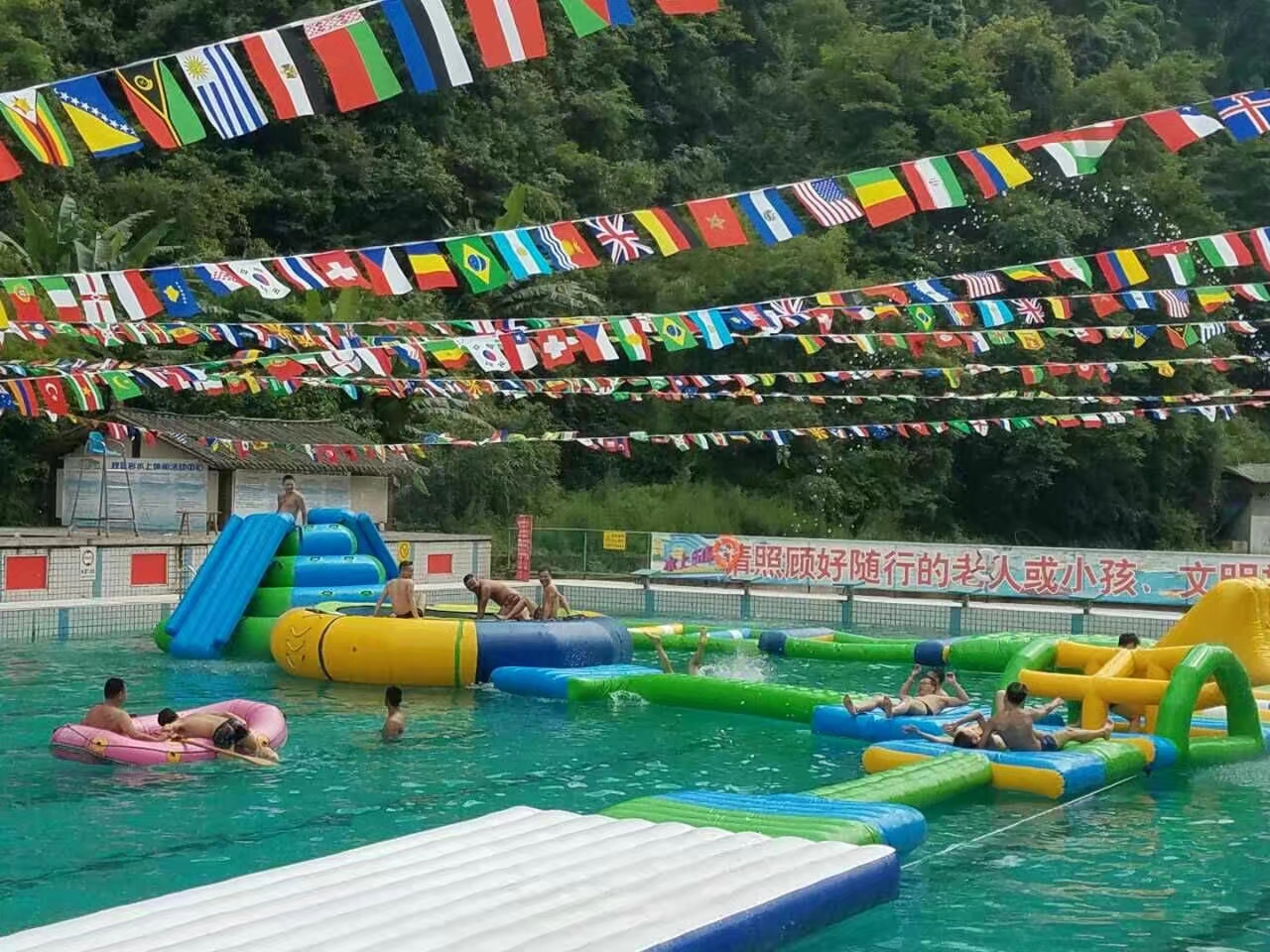 [遵义玩水推荐]:绥阳观音岩水上乐园