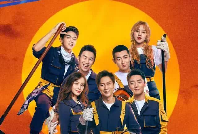 《奔跑吧第三季》豆瓣5.6分,和之前分数相当,你如何评价本季?