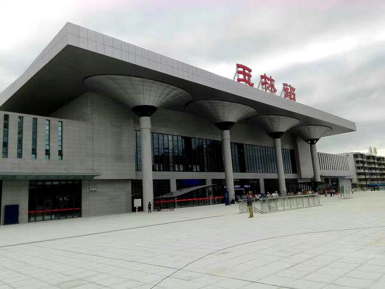 美丽的小城---广西玉林