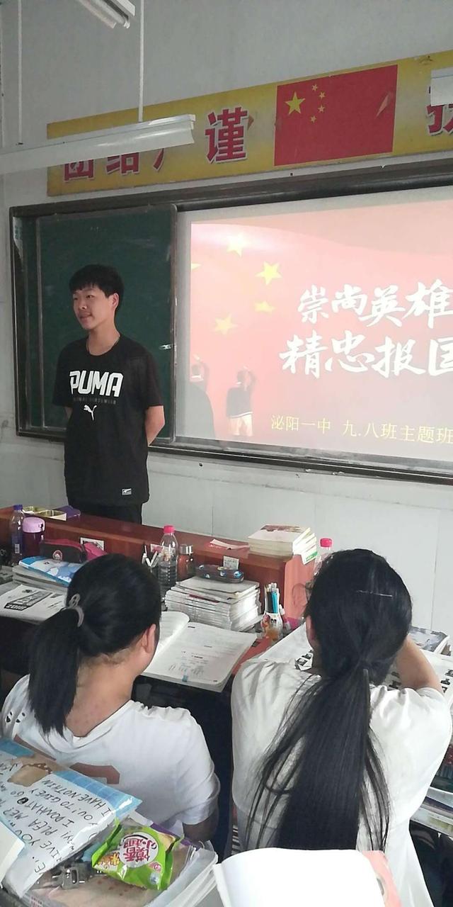 泌阳一中图片