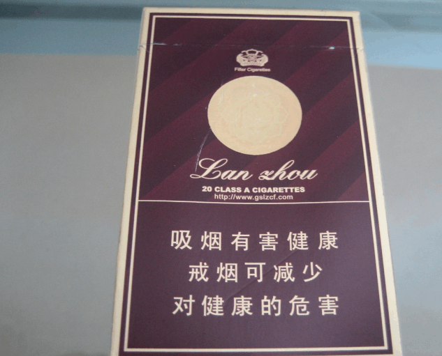 最受欢迎的4种平价香烟,紫云烟上榜,看看有没有你抽过的?