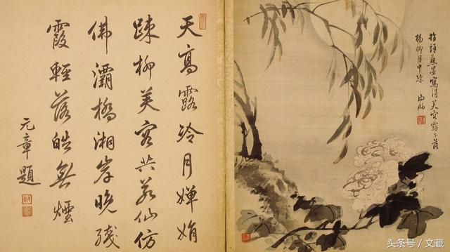 画坛奇葩:朱伦瀚指头画精品赏析(上)
