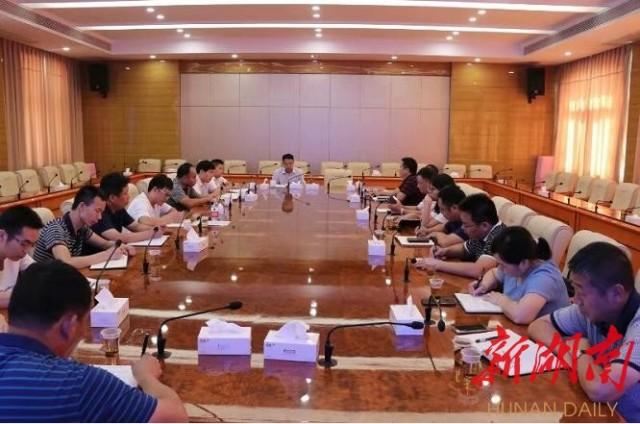邵东稳步推进工业品市场改造工作