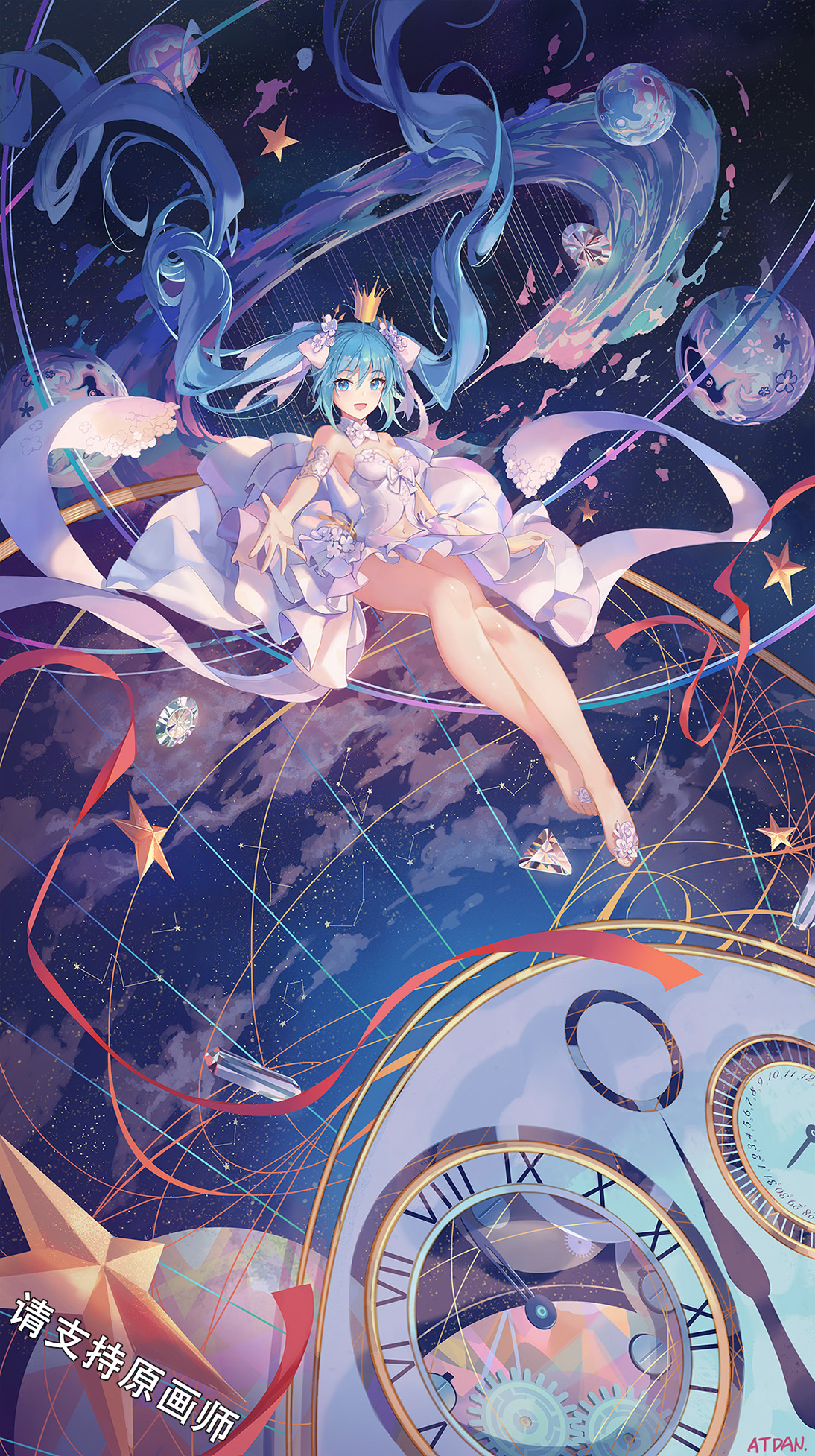 初音未來11週年慶p站美圖:請與屏幕保持一定距離