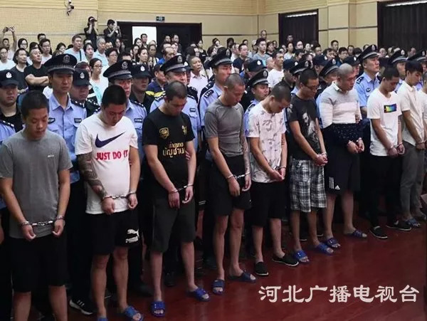 涉及石家庄,邢台等地黑社会!