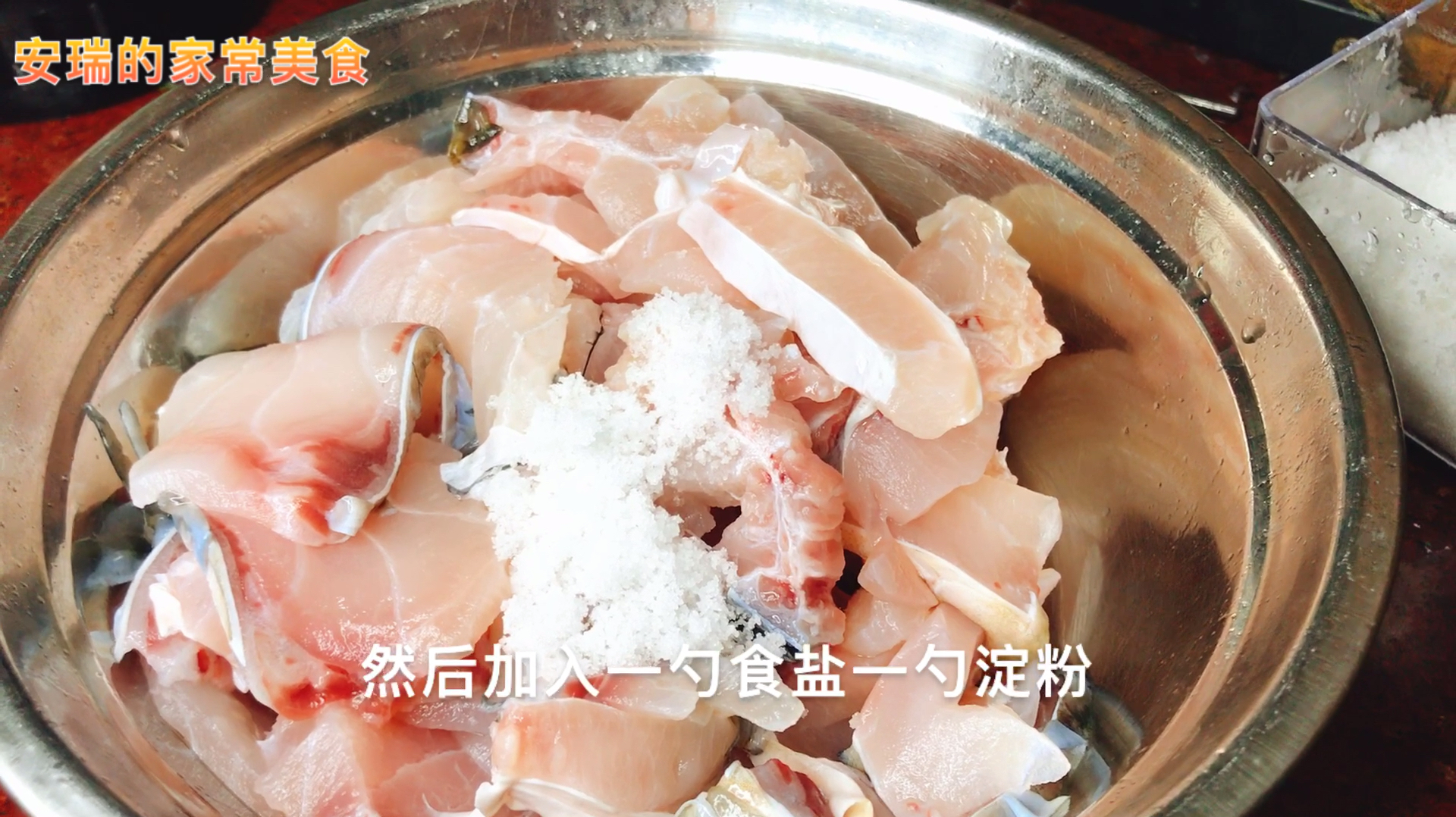 高山滑炒鱼片,酒楼卖188,比水煮鱼好吃10倍