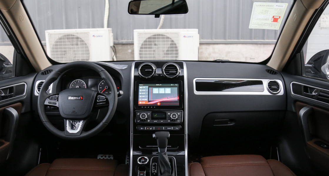 品鉴野马t70一款做工细致,气场十足,外形设计偏向简洁大方