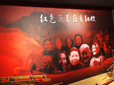 蒙阴新时代"红嫂志愿团":行走的"沂蒙红