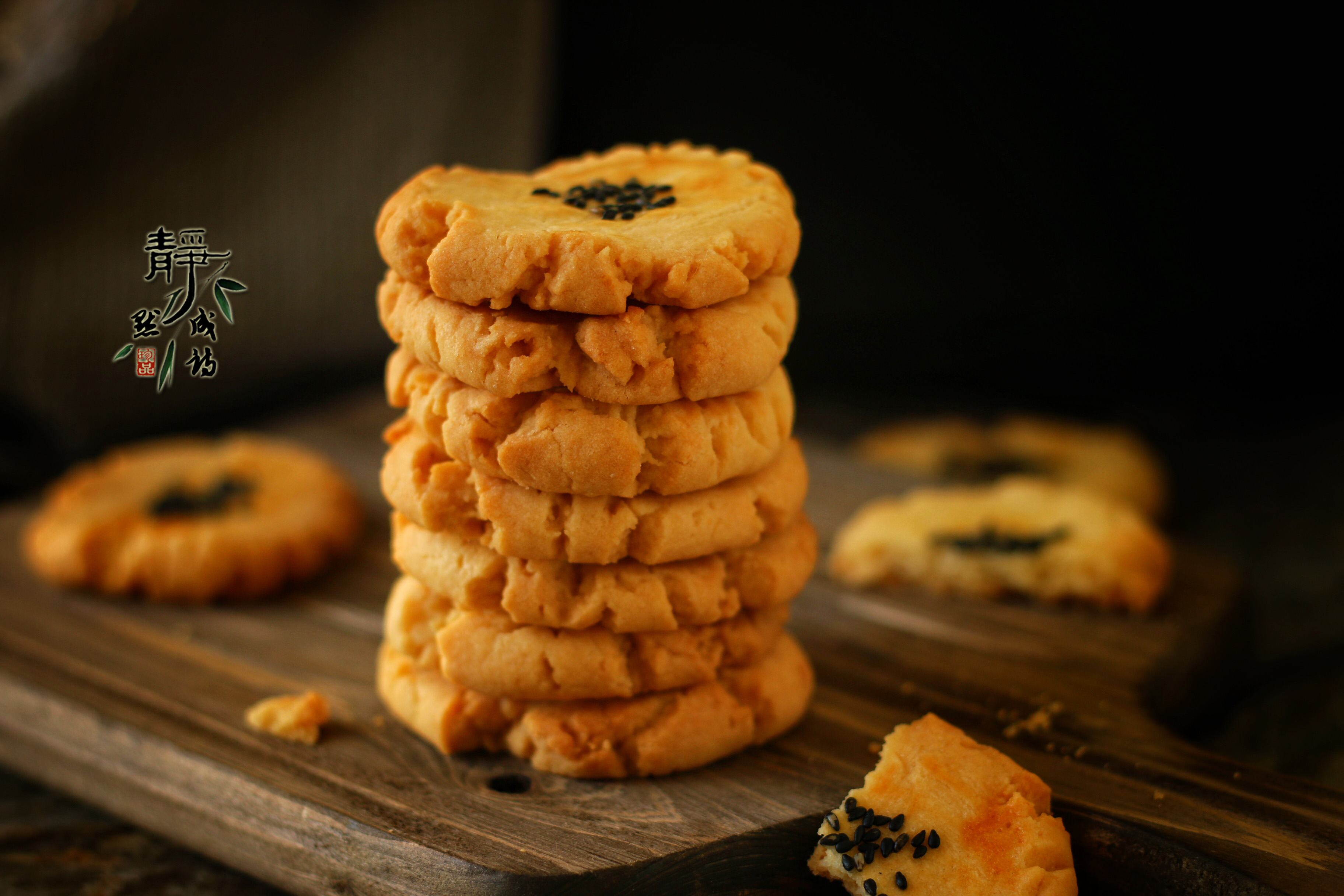 桃酥自己做,又香又酥,咬1口直掉渣,好吃更好做,做法给你