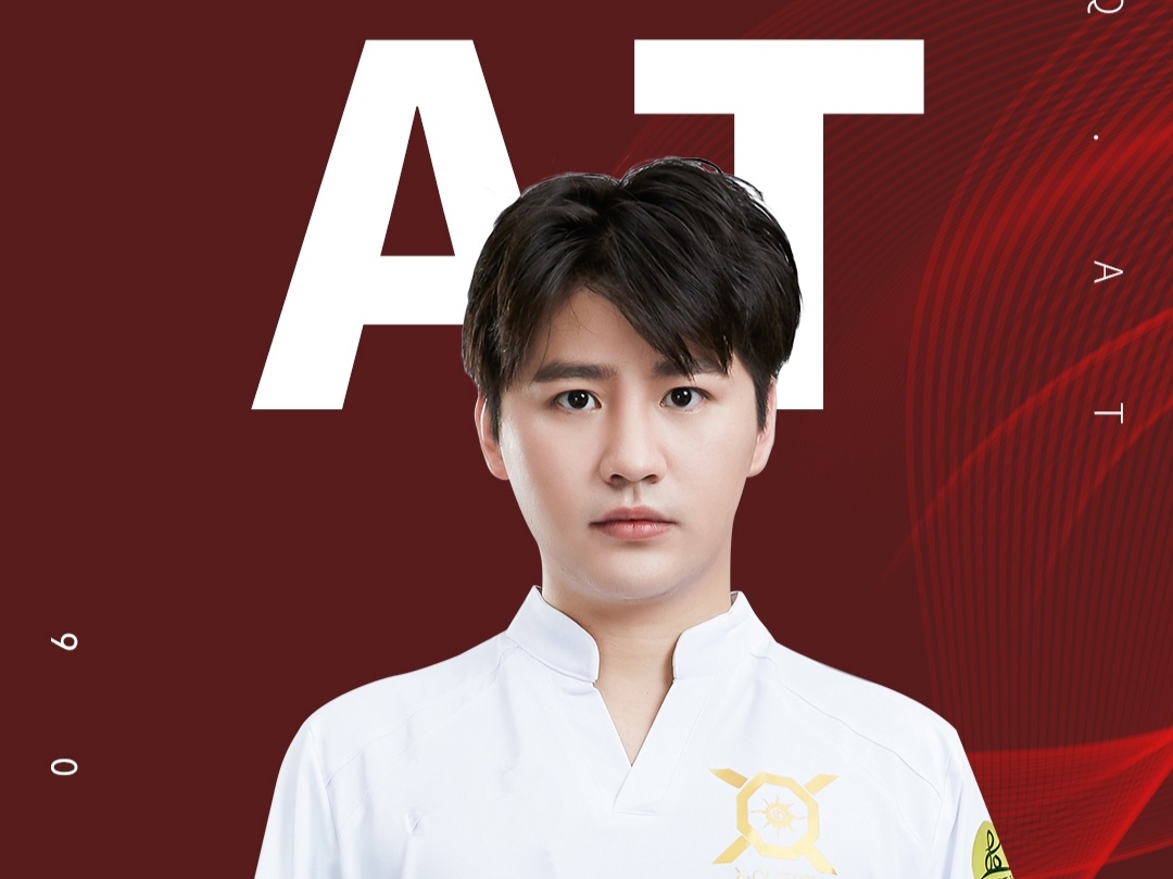 xq阿泰发文声称近期不会上场,网友:期待阿泰回归之时!