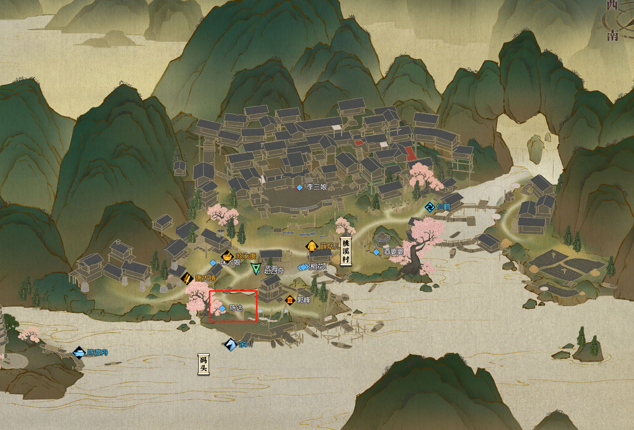 逆水寒:皇宋国库失窃案怎么做?超简单活动攻略来了