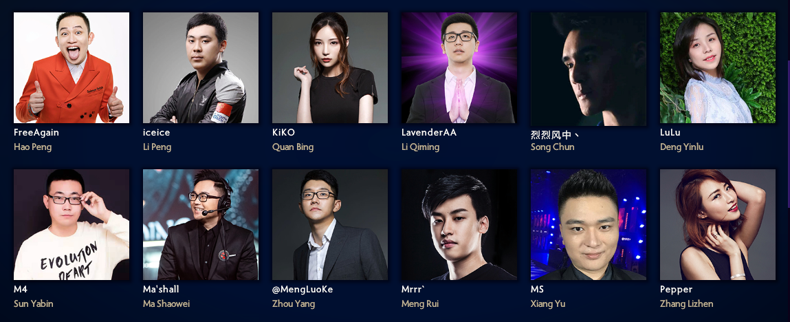 dota2:b叔领衔ti9解说阵容,sccc颜值担当,kiko还能上场?