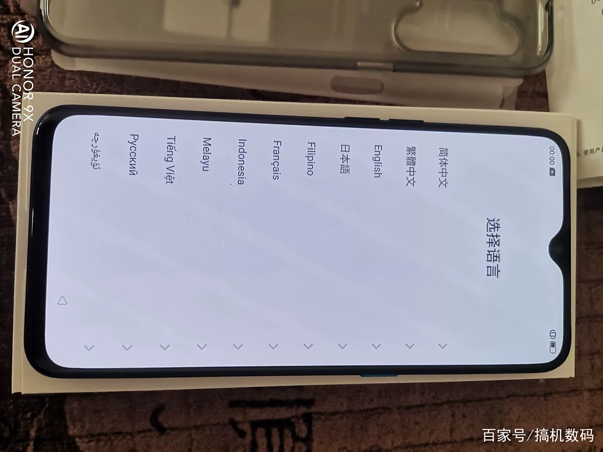 友商再次亮剑,骁龙730G+128GB跌至1599,还有6400万四摄+NFC功能 友商再次亮剑,骁龙730G+128GB跌至1599,还有6400万四摄+NFC功能